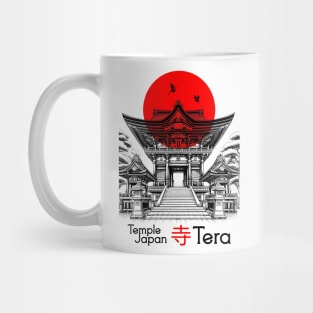 Temple Japanese Mug